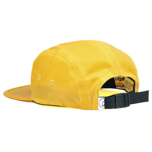 5panel-capborne-ripstop-duck-yellow-3.jpg