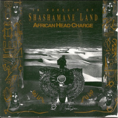 African Head Charge - In Pusuit Of...- Vinyl 2xLP