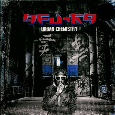 Afu-Ra - Urban Chemistry - Vinyl 2xLP