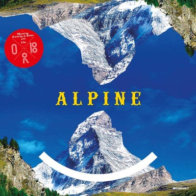 The Orb - Alpine - Vinyl 12"