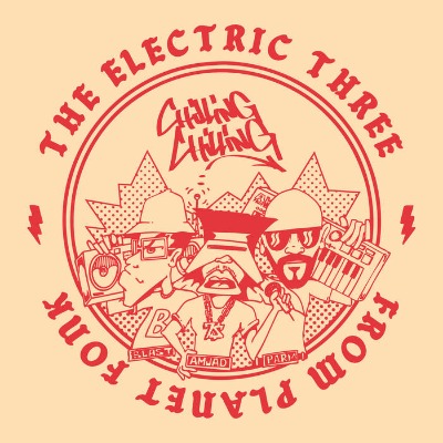 The Electric Three - Chilling Chilling - Vinyl 10"