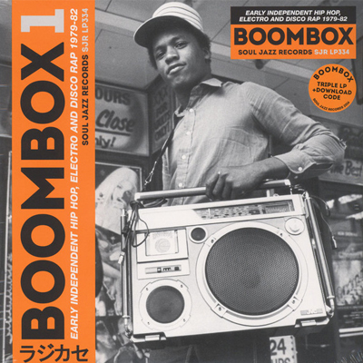 Various Artists - Boombox 1 - Vinyl 3xLP