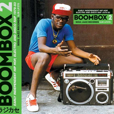 Various Artists - Boombox 2 - Vinyl 3xLP