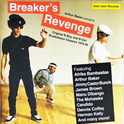 Arthur Baker Presents - Breakers Revenge - Vinyl 2xLP