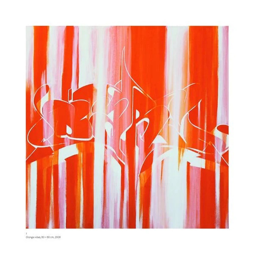 Dare-graffiti-expressionism-8.jpg