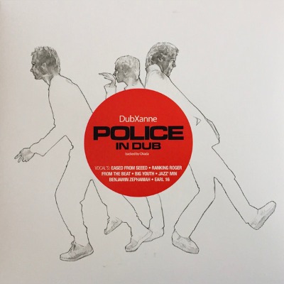 Dubxanne - Police In Dub - Vinyl LP