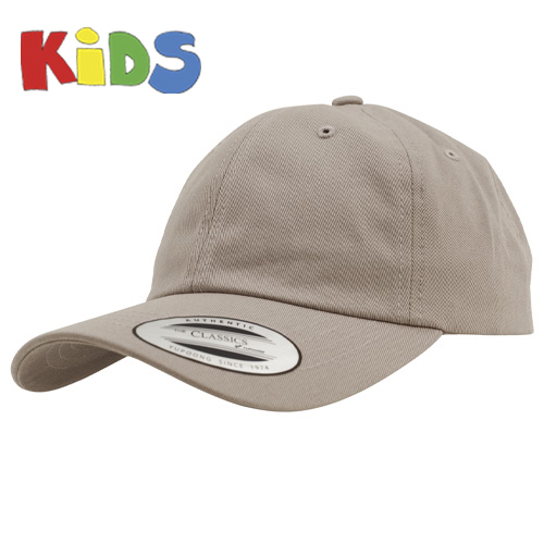 Flexfit-low-profile-baseball-cap-white-khaki-2.jpg