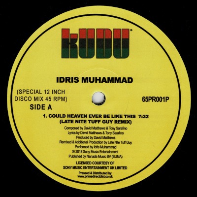 Idris Muhammad - Could Heaven Ever... - Vinyl 12"