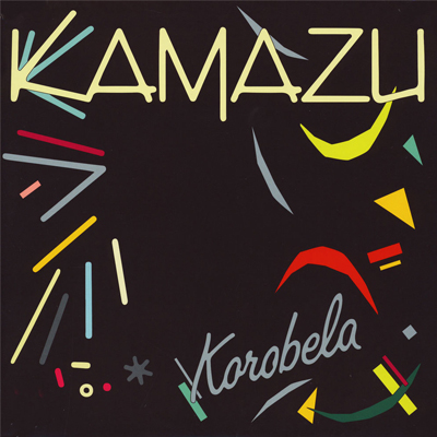 Kamazu - Korobela - Vinyl LP