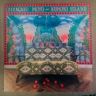 Kikagaku Mojo - Kumoyo Island - Vinyl LP