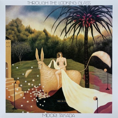 Midori Takada - Throught The Looking Glass - Vinyl LP