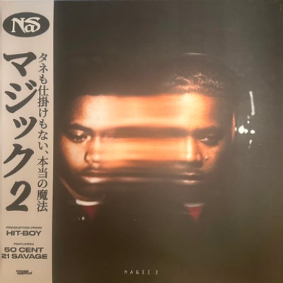 Nas - Magic 2 - Vinyl LP