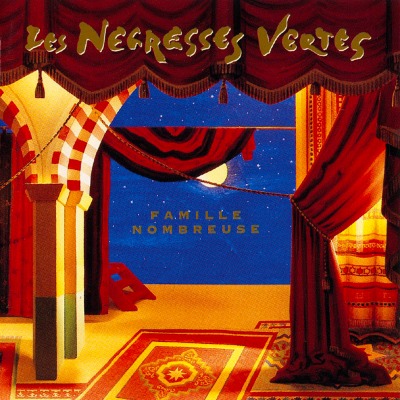 Les Negresses Vertes - Famille Nombreuse - Vinyl LP