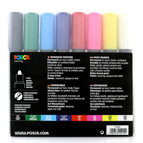 Posca_Marker_Set8_PC-5M_2.jpg