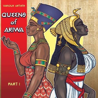 Various - Queens Of Ariwa Part 1 - Vinyl LP