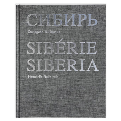 Hendrik Beikirch ECB Buch SIBERIA