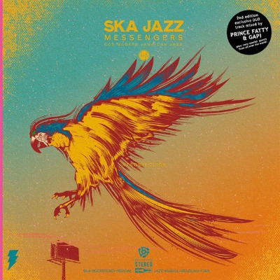 Ska Jazz Mesengers - Introspeccion - Vinyl LP