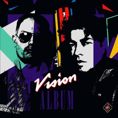 Vision - Album - Vinyl LP