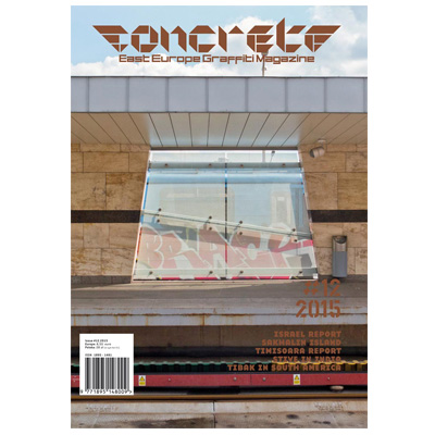 concrete-mag-n12-1.jpg