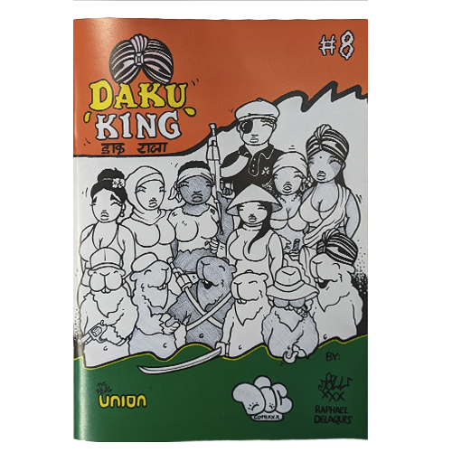 daku-king-union-1.jpg