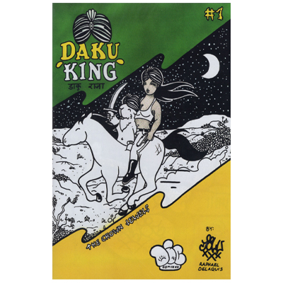 DAKU KING - The Crown Jewels - D.I.C. Comic 1