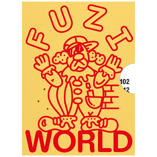 FUZI WORLD Book