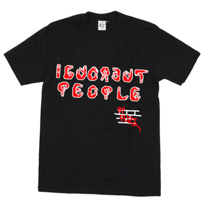 IGNORANT PEOPLE T-Shirt HAND SIGN black/red