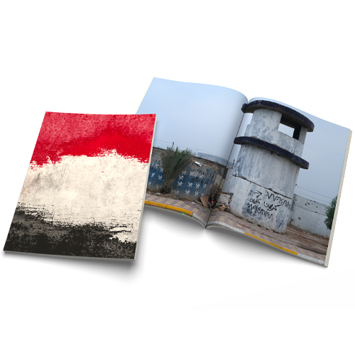 iraq-walls-pablo-allison-02.jpg