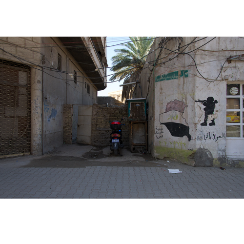 iraq-walls-pablo-allison-04.jpg