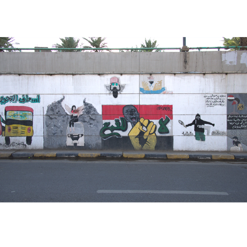 iraq-walls-pablo-allison-06.jpg