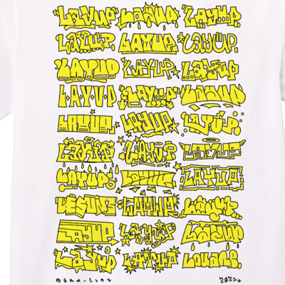 louane-tshirt-preview-white-front-2.jpg