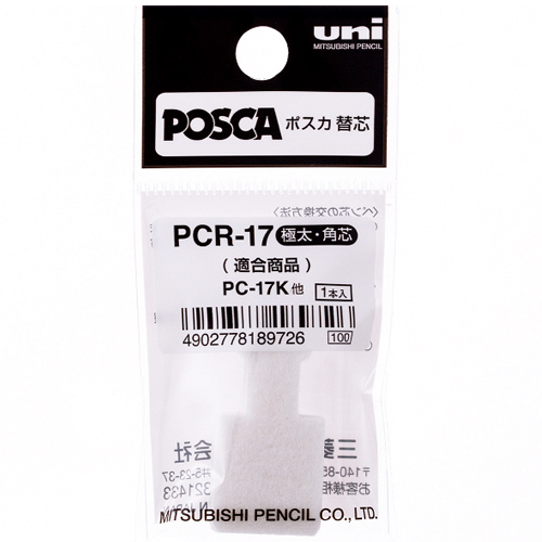 UNI POSCA PC-17K Replace Tips (1pcs)