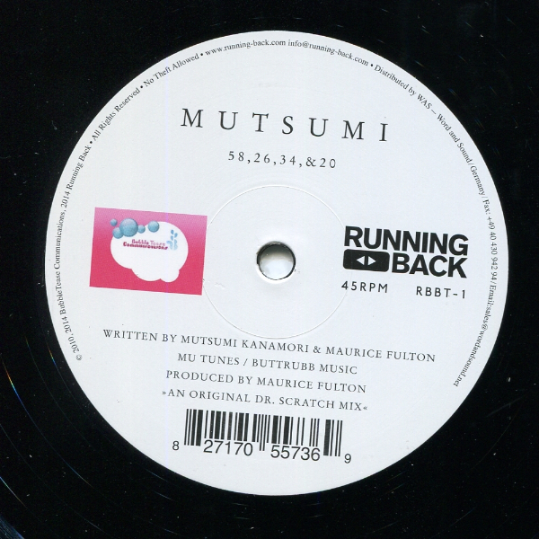 Mutsumi - Look Down At Your Feet Below - Vinyl 12"