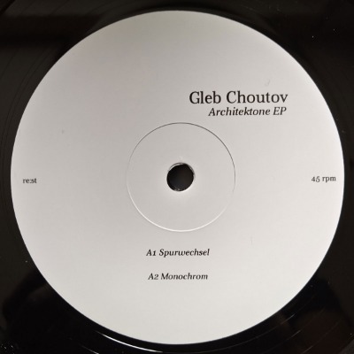 Gleb Choutov - Architektone EP - Vinyl 12\"