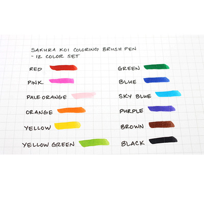 sakura-koicoloring-brush-pen-12colorset4.jpg