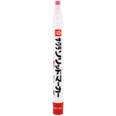 SAKURA Solid Marker Extra-Slim