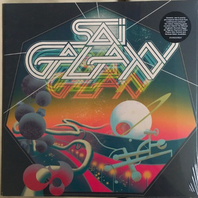 Sai Galaxy - Get It As You Move - Vinyl 12"