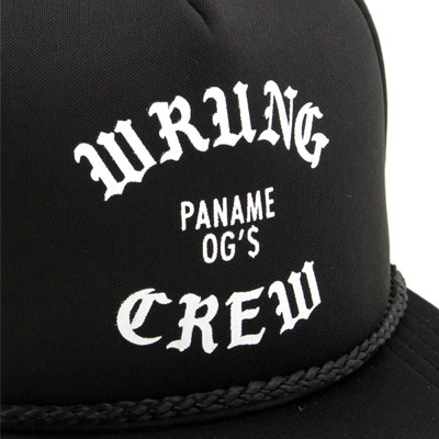 trucker-cap-wrung-cap2.jpg